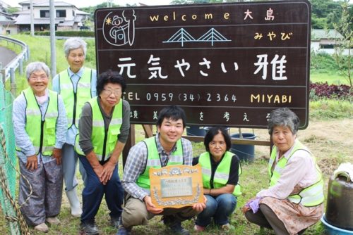 【Saikaiブログ】大島をキレイにしていたら総理大臣賞受賞！～環境美化を考える会・田口さん