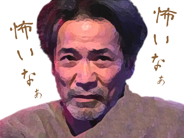 稲川淳二 |