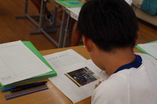 西海市　西彼町　大串小学校　SDGs